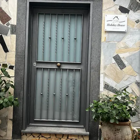 238 House